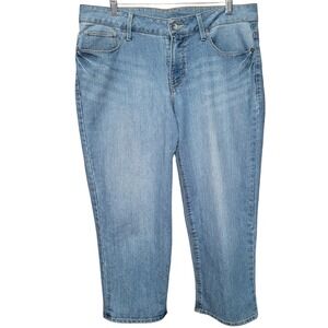 Faded Glory Light Wash Capri High Rise Denim Jeans Boho Chic Minimalist Western